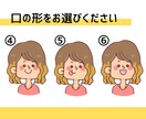 商用OK！シンプルでインパクトあるアイコン描きます 雰囲気似せのデフォルメイラストです！ イメージ3