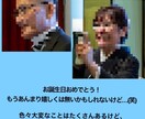 誕生日等大切な人にサプライズ★動画作ります いつもと違ったサプライズをお手伝いさせて頂きます★ イメージ2
