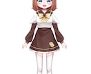 現役Vtuberのママがかわいいお姿提供いたします 新規デビューしたい方に！キャラデザからパーツ分けまで致します イメージ1