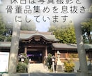 職場の人間関係・の不安を解消へ導きます 不安や苛立ち、どうすればいいを解決へ イメージ5