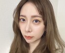 あかぬけてみませんか?あなたを美しくします あかぬけて、明るくなりませんか?元美容部員が教えます。 イメージ6