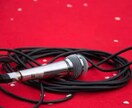 歌ってストレス発散しませんか？あなたの歌聴きます 思いっきり歌って、ストレス発散しようぜ(*´ω`*) イメージ7