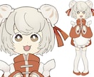 Live2D用パーツ分けイラスト制作します 女性男性どちらも対応可能な立ち絵イラストです イメージ4