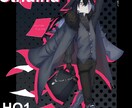 TRPG用の立ち絵描きます 立ち絵が欲しいと思ったらまずココ イメージ4