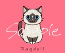 可愛いデフォルメの犬・猫ちゃん描きます 愛犬や愛猫のデフォルメならお任せ下さい！ イメージ1