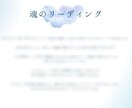 数秘と星座から生きるヒントをリーディングします 風の時代を心地よく過ごすヒントを数秘と星座から読み解きます イメージ4