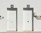 観音霊気：二者択一を視ます AかBに迷った時、未来を知る事であなた様の心が決まる イメージ4