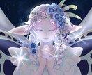 アイコン、イラスト作成。動画、冊子の挿絵を描きます あなたの生活の支えになれるように描かせて頂きます！ イメージ1