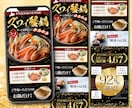 売れる導線を意識したLPを制作します 見た目だけで終わらない反応重視のLPを作ります！ イメージ2