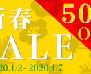 バナー広告、ヘッダー画像作成します 満足のいくものを低価格で提供いたします。 イメージ5