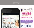 SNSヘッダー画像 制作します X・ブログ・ココナラなど対応◎ イメージ4