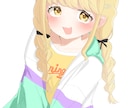 もっちりお肌の可愛いイラスト描きます 肌、服、髪、などの質感表現にこだわった一枚絵を描きます イメージ7
