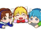 あなただけのイラスト描かせていただきます SNSアイコン用、動画用、様々対応します(*'ω'*) イメージ2