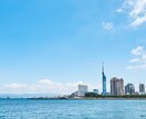 どんな話でも聞きます 迷ったらとりあえず電話で1分からでもオッケーです イメージ3