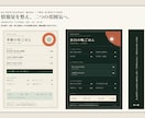 A4片面メニューを見やすくデザインします A4片面1案をJPG・PDFで、3日目安に納品します イメージ2
