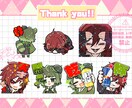 かわいいスタンプ描きます 量産ではない、あなただけのスタンプを作ります! イメージ1