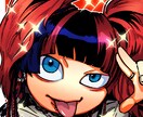 商用可デフォルメ・等身アイコン描きます SDキャラからリアルタッチまで・完成まで1日～ イメージ1