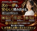 Twitterアフィリエイト完全サポートします 1か月間サポート！プロアフィリエイターがXアフィリエイト伝授 イメージ10