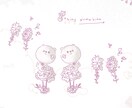 ゆるくて可愛い♩SNS用アイコンをお描きします / かわいい個性豊かなオリジナルのキャラクターたちです イメージ8