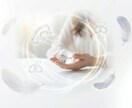 結婚できる？霊視で結婚の可能性と2人の未来を視ます 彼の気持ち・結婚の可能性・今後の二人の未来を霊視で鑑定します イメージ4