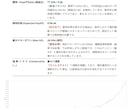 FXトレード用EAの監査・バックテストします TDS＆QA分析！バックテスト結果から精密監査レポート作成 イメージ3