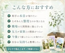 人間関係のモヤモヤと相手の気持ちを丁寧に占います 恋愛・職場・家族・友人・仲間・ママ友の悩みに寄り添います イメージ4