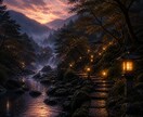 この恋の結末と最終的な行方を視ます 曖昧な未来を終わらせ現実の流れを伝えます イメージ3