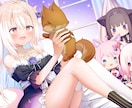 かわいくて心ときめく高品質なイラストをお描きします 一枚絵、サムネイル、グッズ、壁紙などにどうぞ！ イメージ9