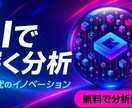 最短24時間納品】目を引くサムネ作ります 高品質×スピード対応　再生回数UPを狙う方におすすめ イメージ2