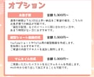 歌ってみた・オリジナル曲等のMV・PV制作します 初めての方もご安心ください！一緒に素敵なMV作りませんか。 イメージ5