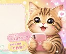 職場・家庭・友達・恋人のお悩みなんでも聞きます 話したいだけ意見が欲しいでもOK！希望に合わせてお返事します イメージ1