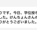 学位授与機構における模擬試験の作成を行います 学位授与機構における当日試験に向けて練習問題を作成致します。 イメージ5