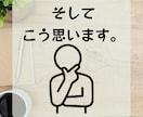 親の介護のはじめ方、現役ケアマネが解説します 申請〜サービス利用まで、最初の流れを一緒に整理します。 イメージ6