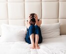 女性専用/友人家族恋人に言えないこと聴きます 心のモヤモヤを聴いてほしいあなたへ イメージ3
