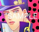 アイコン色々★アニメ風絵柄の美青年•美少年描きます 格好いい男の子可愛い女の子イラストお任せ下さい! イメージ1