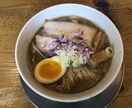 静岡県のおすすめラーメン店紹介します 2年強でラーメン400杯以上食べた人のおすすめ店を イメージ4