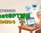 クリックされるYouTubeサムネ作成します クリックされるやさしいデザイン イメージ9