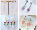 作りたいレジンアクセサリーの作り方教えます 場所や時間を気にしないでレジンアクセサリーが作れます！ イメージ1