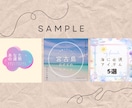 女性向けInstagramの画像、動画作ります ストーリーズ、フィード投稿画像やリール動画も作成可能 イメージ4