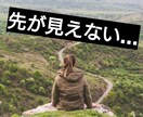 もう会社に行くのがつらい…あなたのお話を伺います 今悩んでいるなら、相談してみませんか？気持ちがスーッと楽に❗ イメージ3