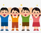 お金に関するお悩みの相談にのります 少しでも自由を手に入れましょう！ イメージ2