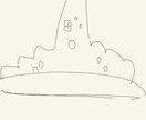 お題に沿った絵を描きます 独特な絵で嫌なことを吹き飛ばす イメージ2