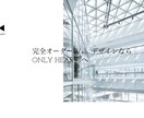 既存のお客様限定✳︎サイト修正承ります 文章の修正・画像差し替え等のサービスです。 イメージ1