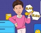 愚痴や悩みやは元気な証拠！何でもお話伺います ～愚痴るも悩むも貴方の大切な1分1秒※ぜひ私にお手伝いを～ イメージ1