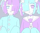 ゆめかわいい簡易イラストオーダー承ります 配色3色までの為、特別にお安くご提供いたします！ イメージ3