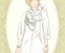 アイコン、ヘッダー制作します！！獣人もイケます イメージのものが無くてもまずは相談を！！ イメージ6