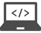 Windows自動化(効率化)ソフトを作成します パソコン作業を自動化にしたい&カスタマイズしたい方へ！ イメージ1