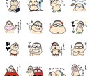 LINEスタンプ作ります 似顔絵やペットのオリジナルスタンプで友達や家族と盛り上がろう イメージ5