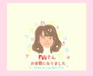 優しいタッチのシンプル似顔絵お描きします あなたの大切な方の大切なイラストになるように心を込めます イメージ2