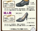 デザインデータを復元します チラシ、フライヤーデータを復元します。 イメージ4